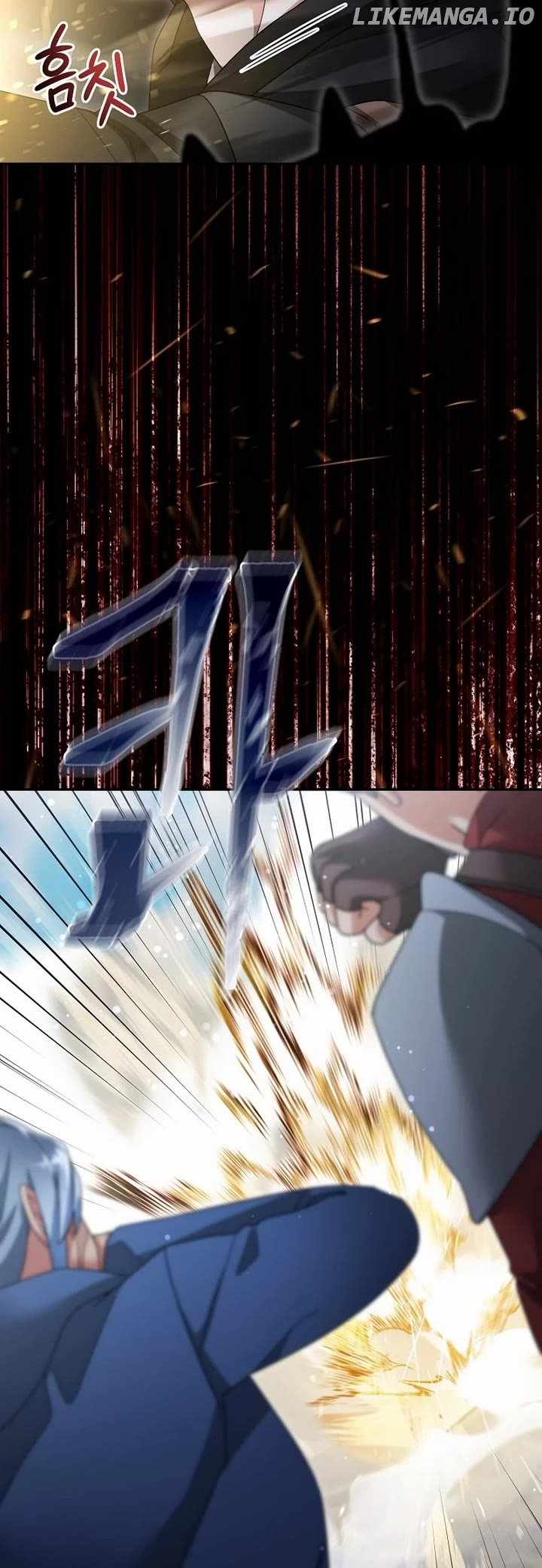 The Newbie is Too Strong Chapter 127 33